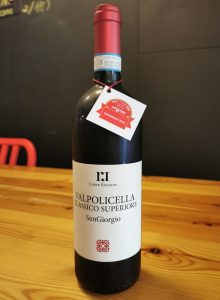 Read more about the article SanGiorgio紅酒榮獲 2025 Gambero Rosso「極致美酒獎」